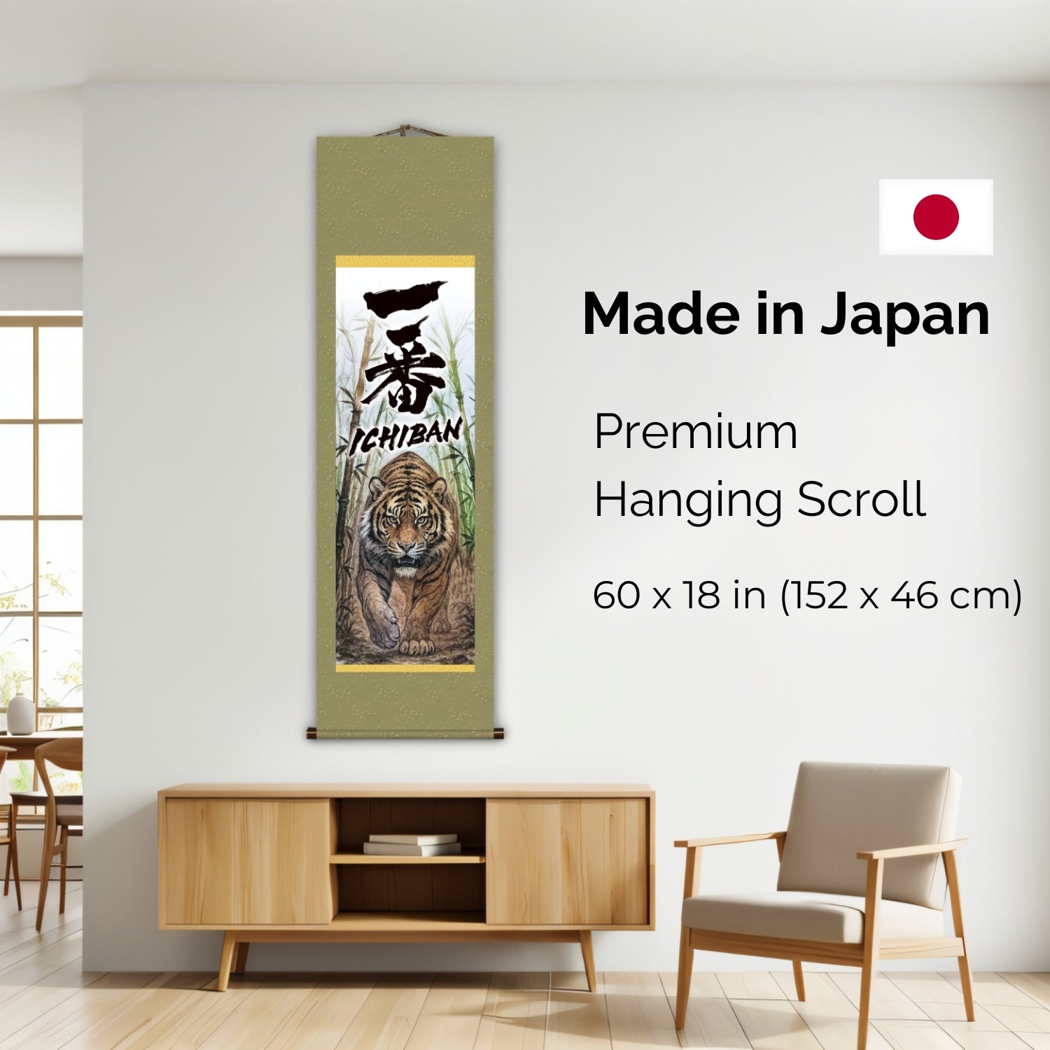 Japanese Ichiban Tiger Kakemono Wall Scroll – Walking Tiger in Bamboo