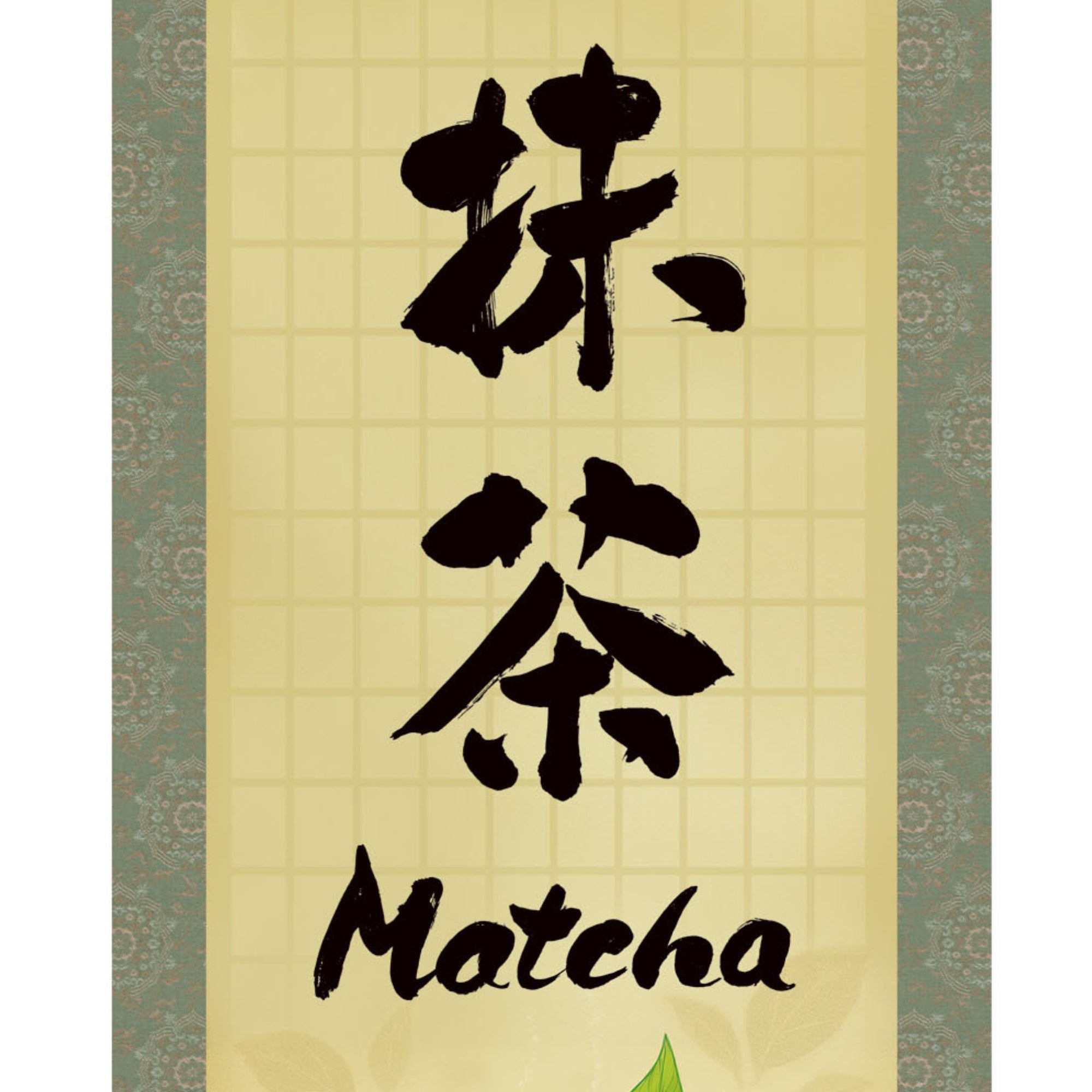 Pergamino japonés Kakemono de Matcha – Batidor de Matcha y ceremonia del té