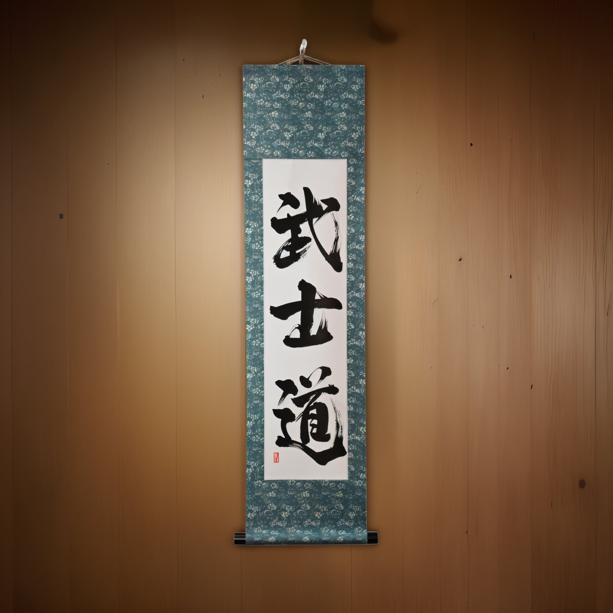 El Espíritu del Samurai — 武士道 (Bushido) por Kumagon
