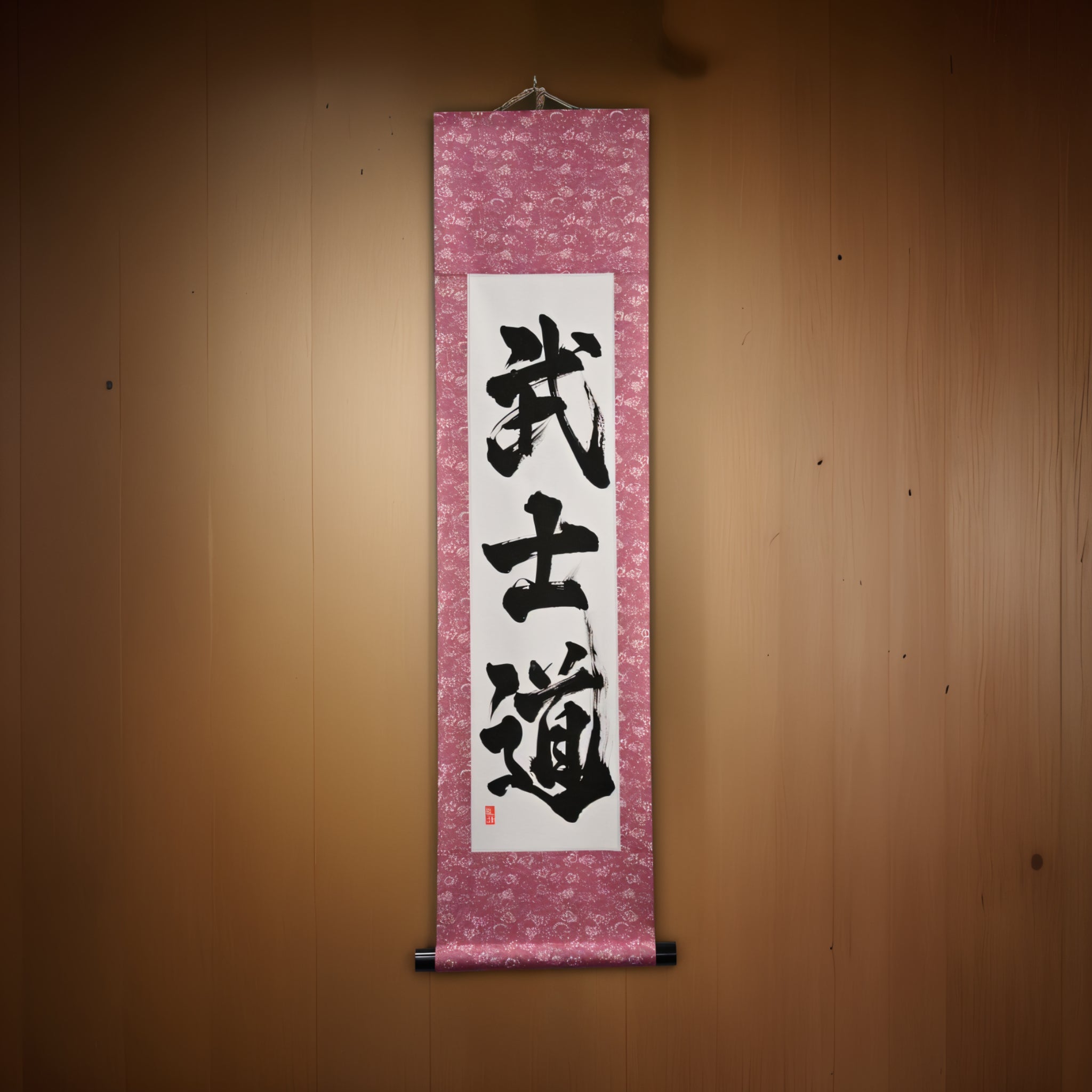El Espíritu del Samurai — 武士道 (Bushido) por Kumagon