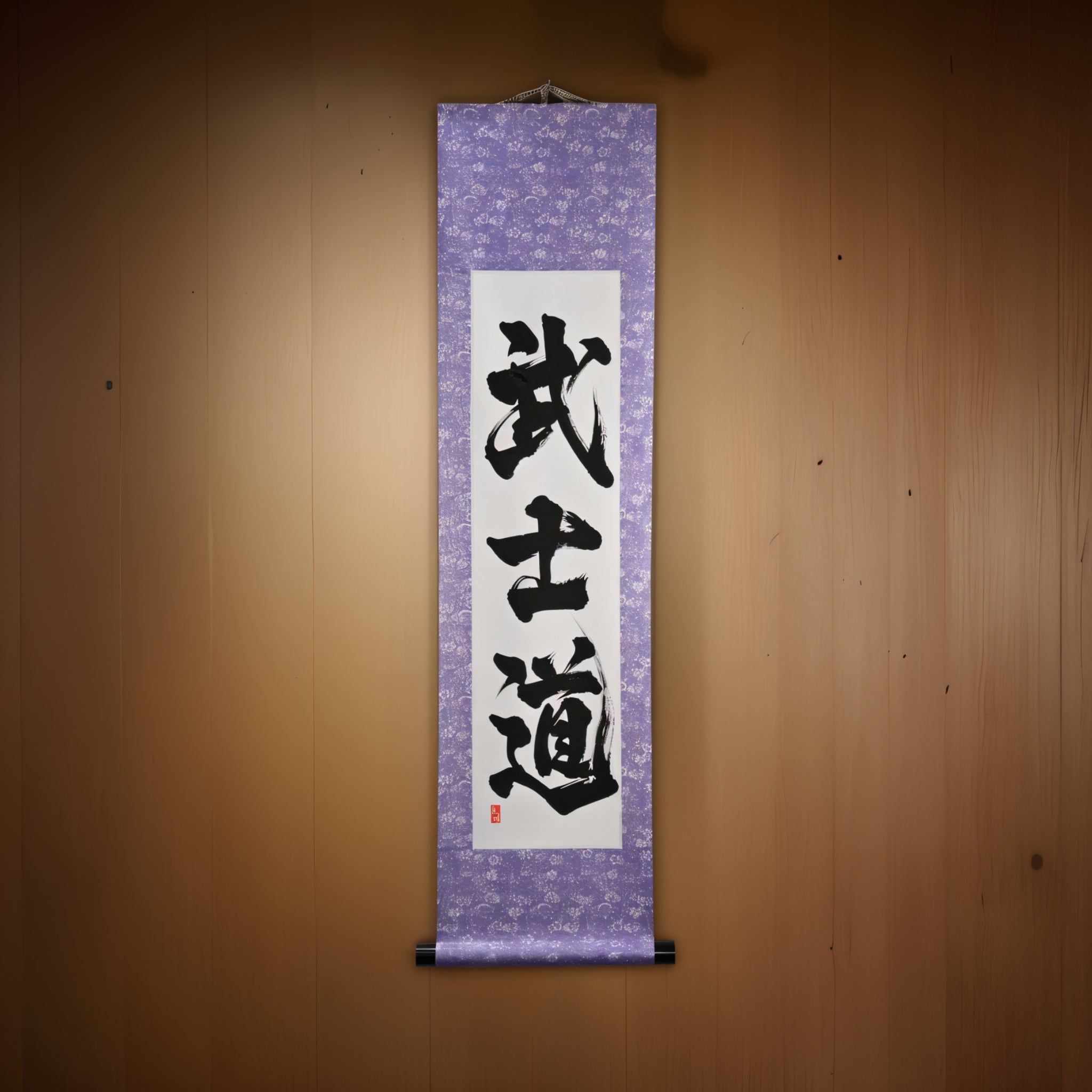 El Espíritu del Samurai — 武士道 (Bushido) por Kumagon