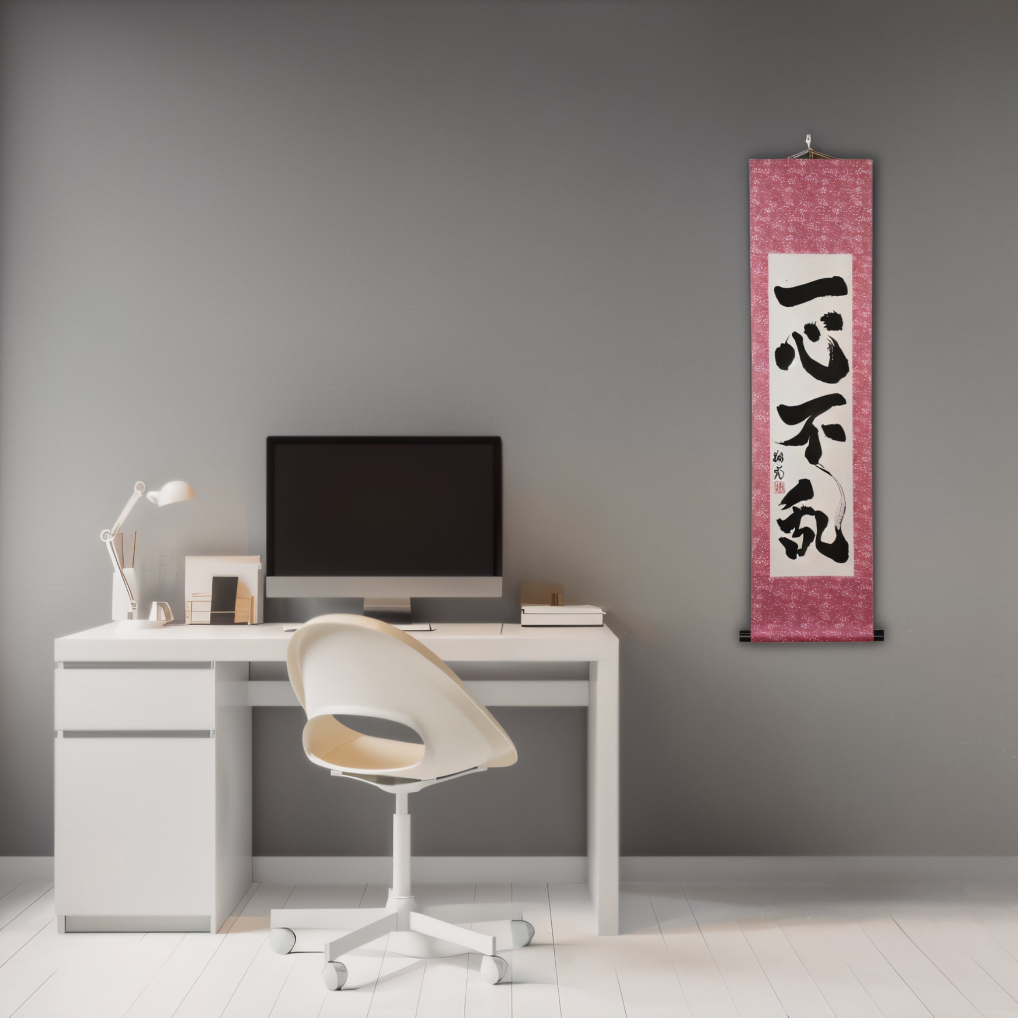 Enfoque indiviso — 一心不乱 (Isshin Furan) por Syoukou