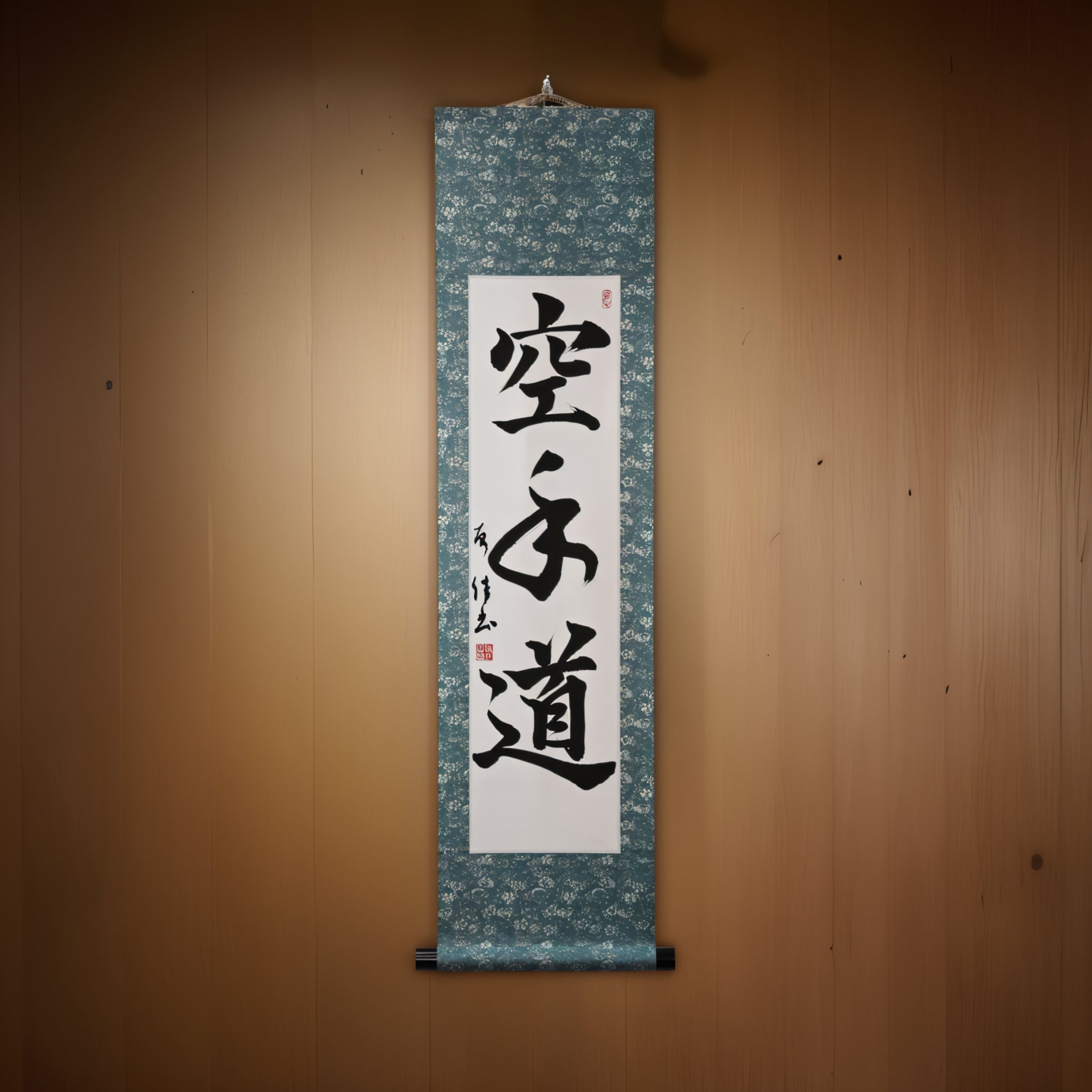 El Espíritu del Karate — 空手道 (Karate-do) por Yuka