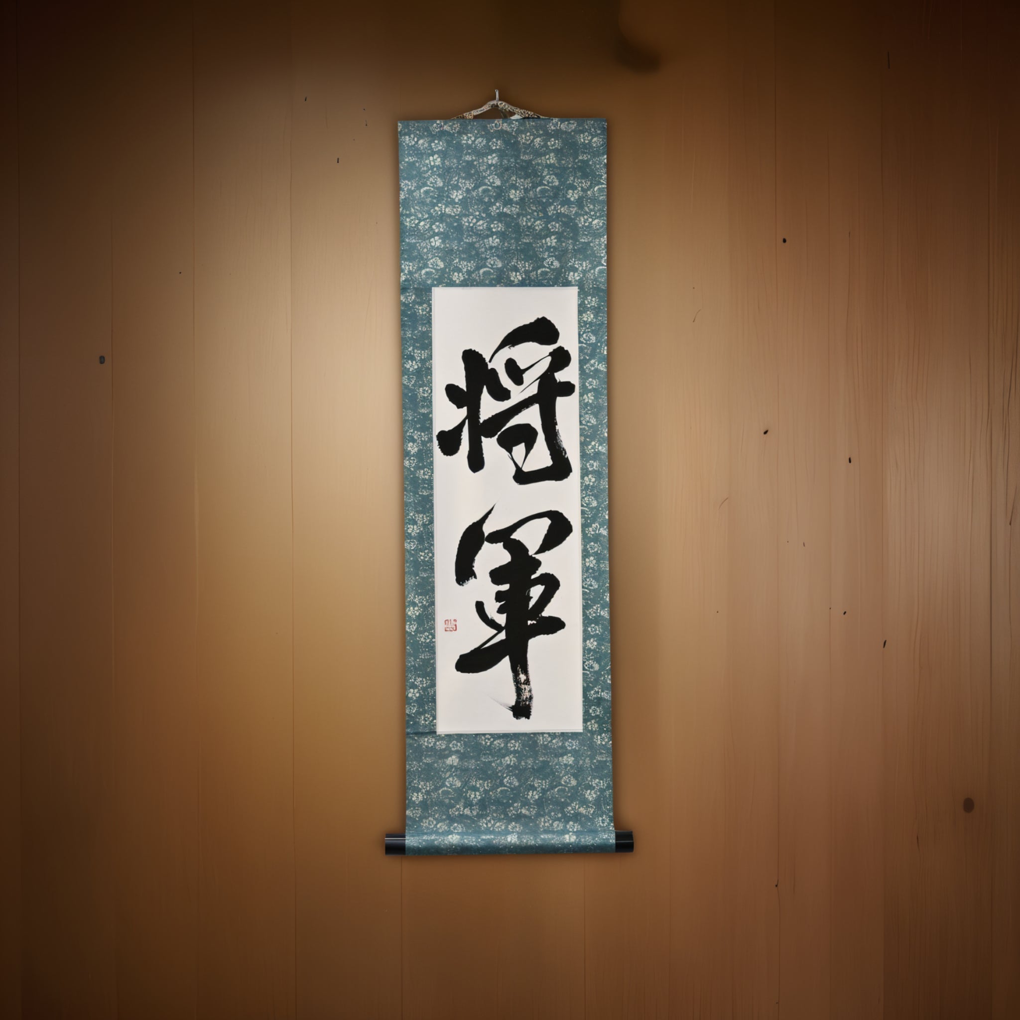 SHOGUN — Líder de los Samuráis, la máxima encarnación del Bushido por Mai
