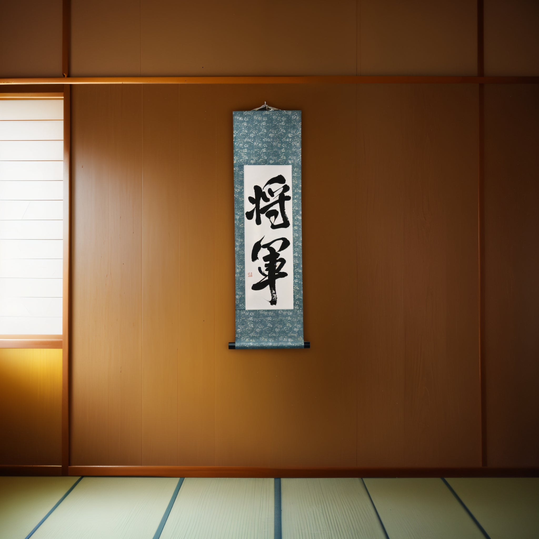 SHOGUN — Líder de los Samuráis, la máxima encarnación del Bushido por Mai