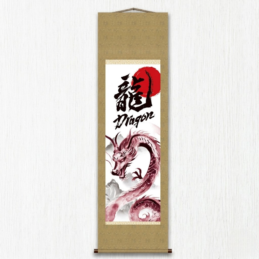 Dragón japonés Kakemono Pared Scroll – Dragón rojo en ascenso