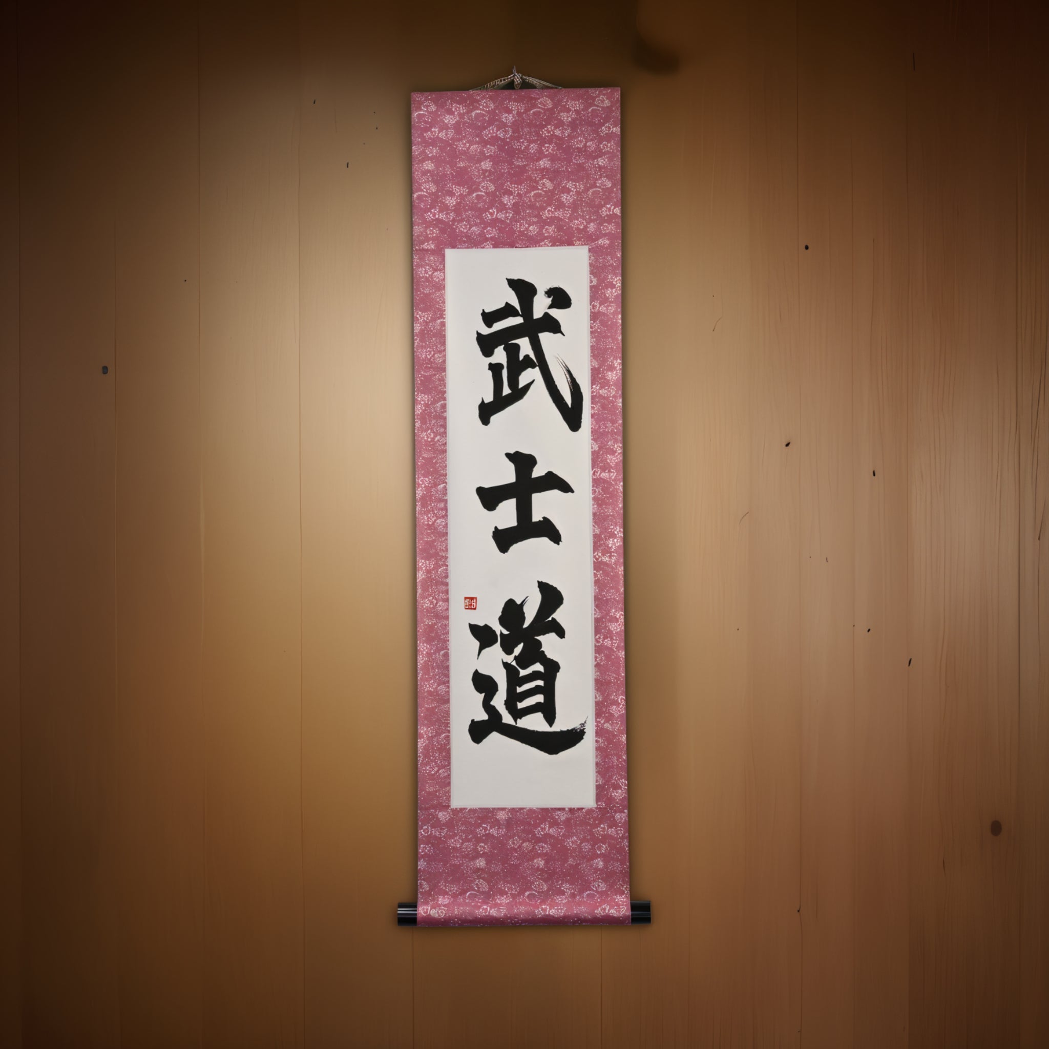 El Espíritu del Samurái — 武士道 (Bushido) por Maki 