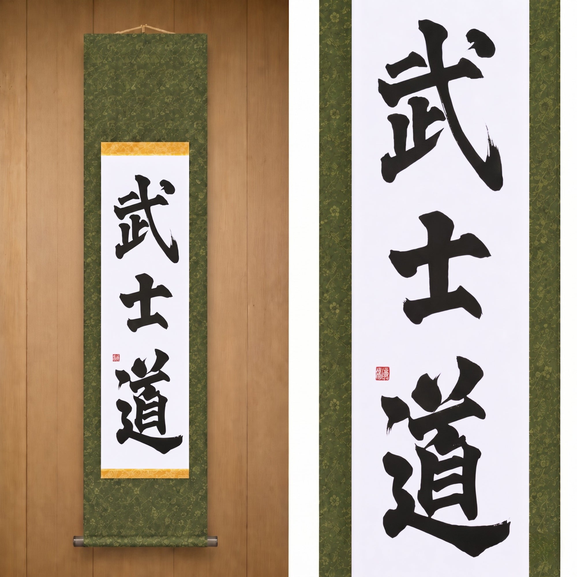 El Espíritu del Samurái — 武士道 (Bushido) por Maki 