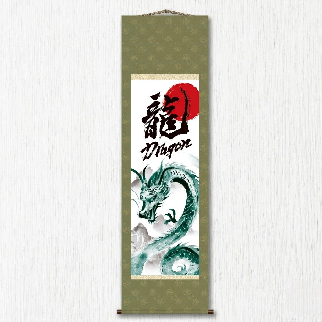Póster colgante japonés Kakemono – Dragón verde ascendente 