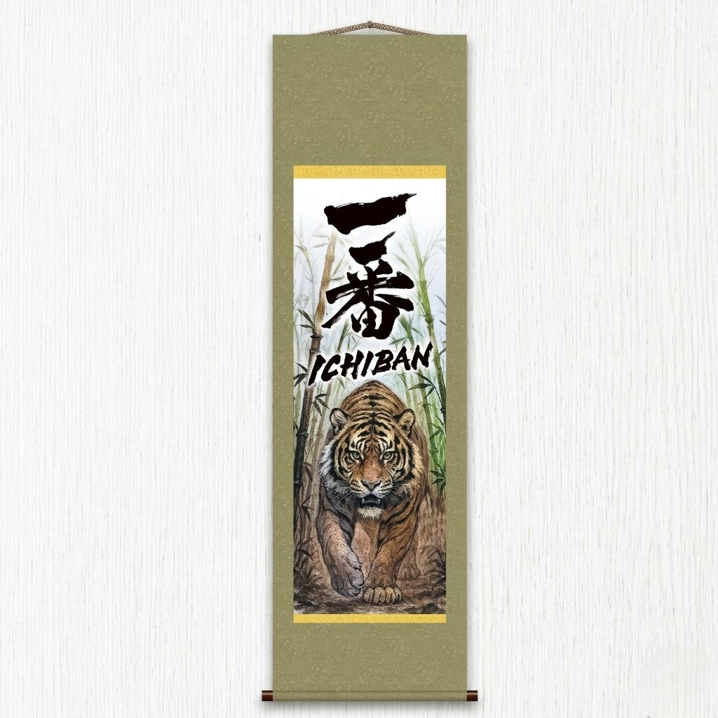 Pergamino japonés Ichiban Tiger Kakemono – Tigre caminando en bambú 