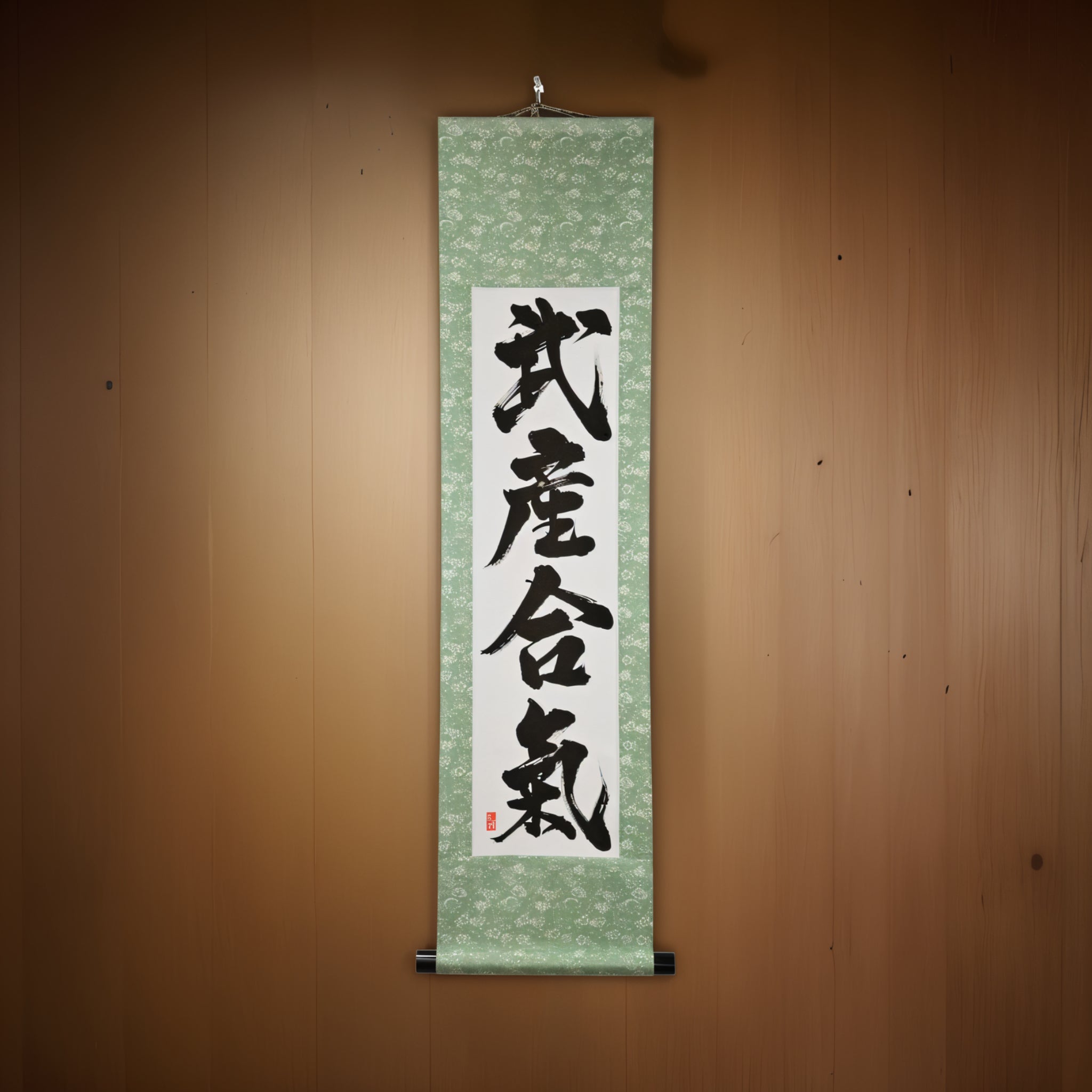 El Poder Creativo del Aikido — 武産合気 (Takemusu Aiki) por Yuka 