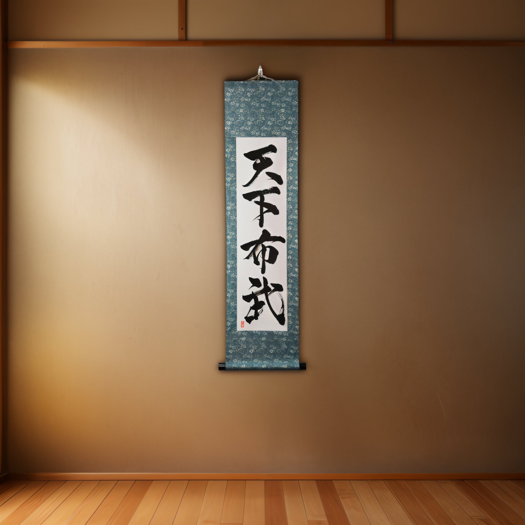 Sabiduría y fuerza para unificar a Japón - 天下布武 (Tenka Fubu) de Kumagon
